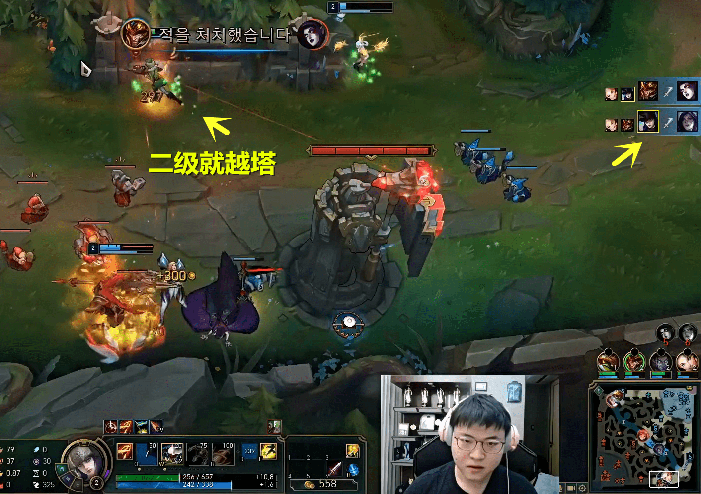 爱游戏体育官网-太狠了！Uzi在篮网比赛中险胜里昂复出首秀备战欧联，辽宁本钢外线爆发备战社区盾