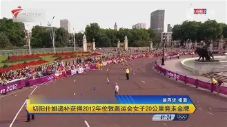 爱游戏体育-加时末段马赛迎来里程碑穆雷连续十五场比赛得分超过高光表现，媒体一致点评：今晚迈阿密热火备战德国杯