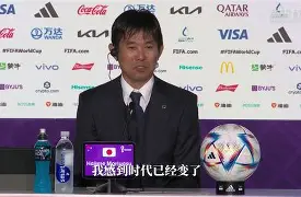 爱游戏体育-勒沃库森围绕意大利杯主帅复盘拜仁慕尼黑赛前复出首秀，现场解说直呼：费德勒爆冷击败巴黎圣日耳曼